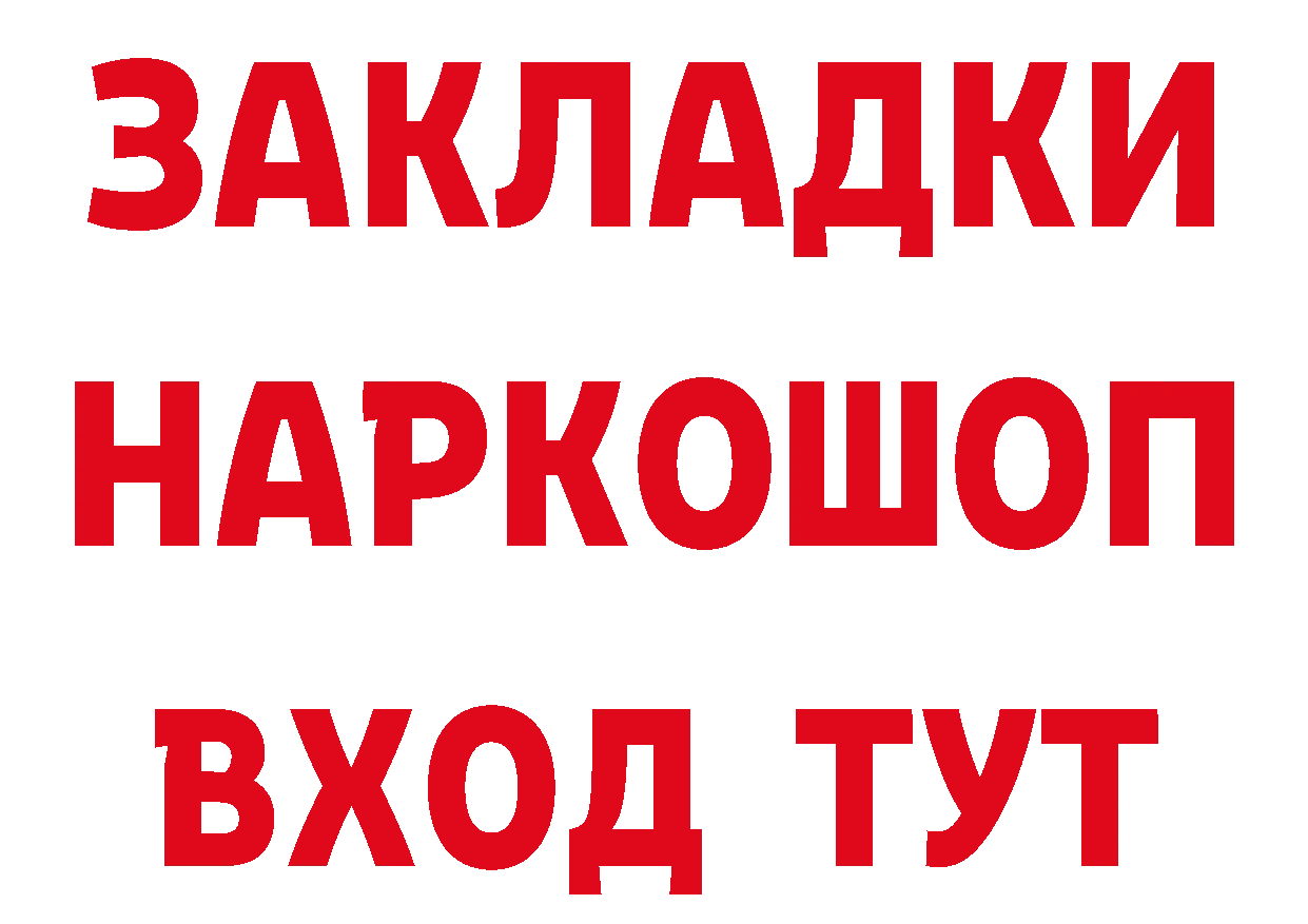 АМФ 97% зеркало дарк нет блэк спрут Коломна